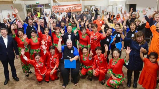 Harmony Day Celebration: Sydney