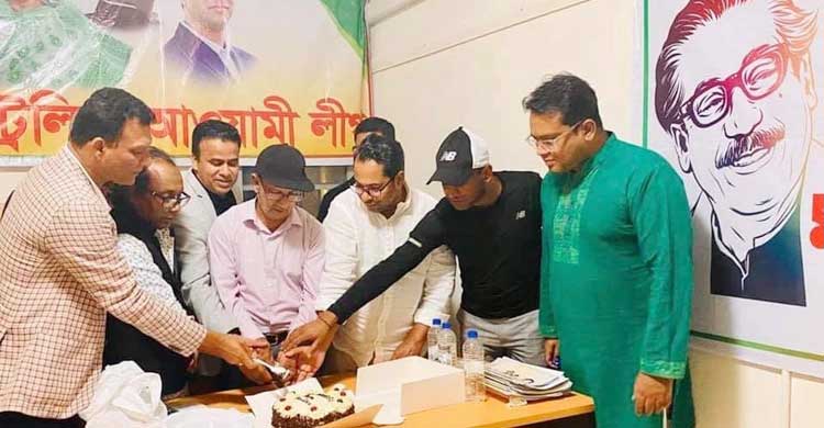 সিডনিতে অস্ট্রেলিয়া আওয়ামী লীগের উদ্যোগে স্বাধীনতার সুবর্ণজয়ন্তী উদযাপিত