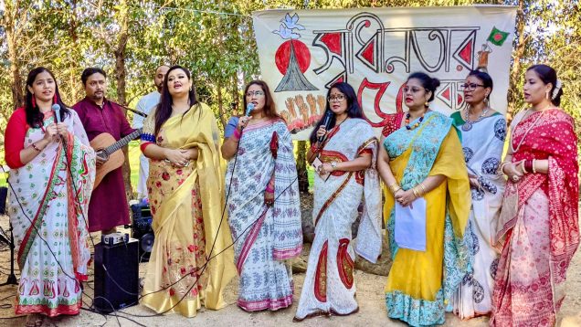 Aussie NSUers Association celebrates Golden Jubilee of Bangladesh’s Independence