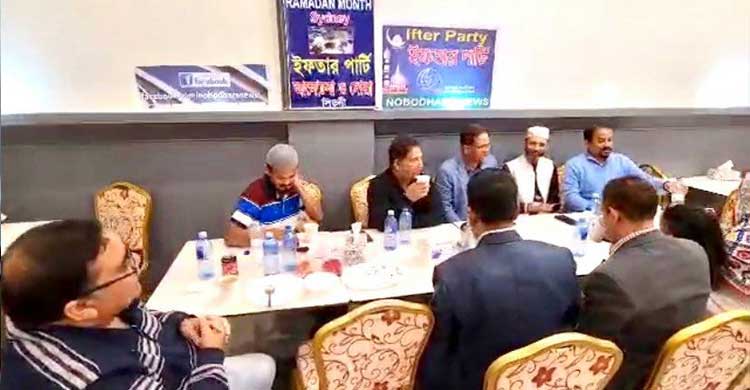সিডনিতে নবধারার ইফতার মাহফিল