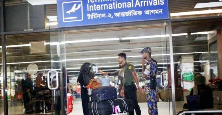 সৌদিতে বাংলাদেশি শ্রমিকের ফেরা নিয়ে বেড়েই চলেছে জটিলতা