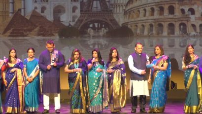ওয়েস্টার্ন অস্ট্রেলিয়ায় বাংলার সৌন্দর্য তুলে ধরলেন বাওয়া