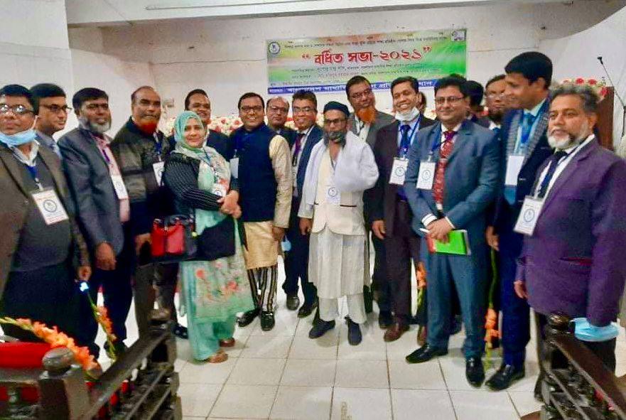 ‘বাংলাদেশ মাধ্যমিক শিক্ষাপ্রতিষ্ঠান প্রধান পরিষদ’র নারায়ণগঞ্জ জেলা কমিটি গঠিত