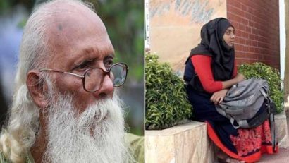 আসপিয়ার পুলিশে চাকরি না হলে অনশনে বসার ঘোষণা নির্মলেন্দু গুণের