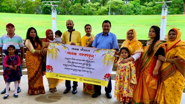 Boshonto Festival Celebrated by Nobodhara Association