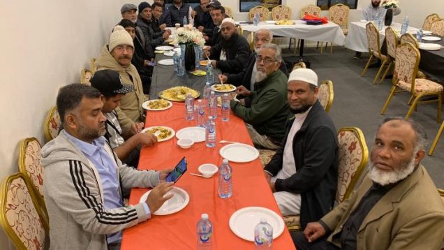 বাংলাদেশই ইসলামিক সেন্টার অফ এন এস ডব্লিউ ইনক এবং বিআইসি ওয়াকফ মেনেইজমেন্ট ইনক