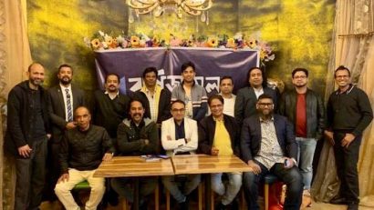 সিডনির ল্যাকাম্বায় বাণিজ্য মেলার আয়োজন