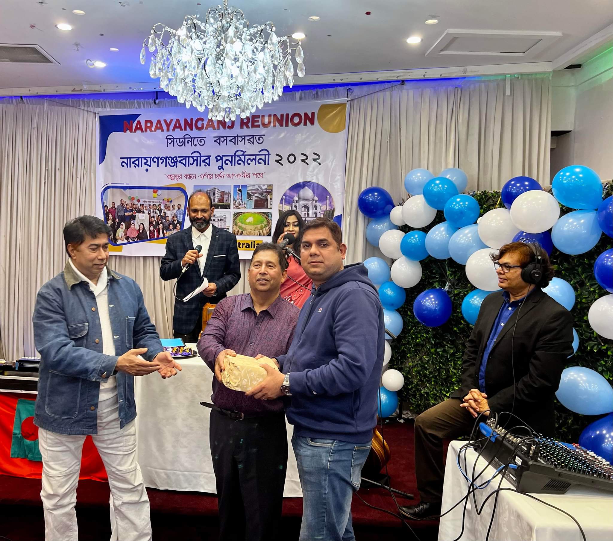 সিডনিতে নারায়ণগঞ্জবাসীদের জাঁকজমকপূর্ণ পুনর্মিলনী অনুষ্ঠিত