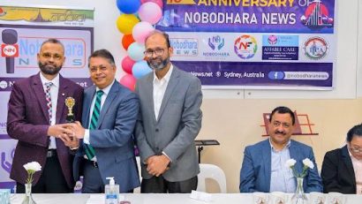 সাংবাদিক সম্মানা ২০২২ পেলেন প্রবাসি সাংবাদিক আবদুল মতিন