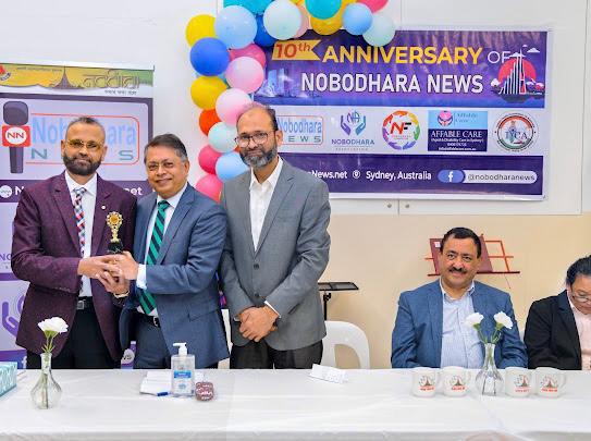 সাংবাদিক সম্মানা ২০২২ পেলেন প্রবাসি সাংবাদিক আবদুল মতিন