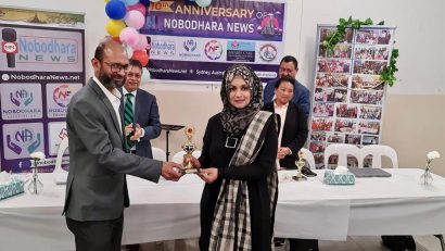 সিডনিতে সামাজিক সচেতনতা বৃদ্ধি নবধারা নাইটস