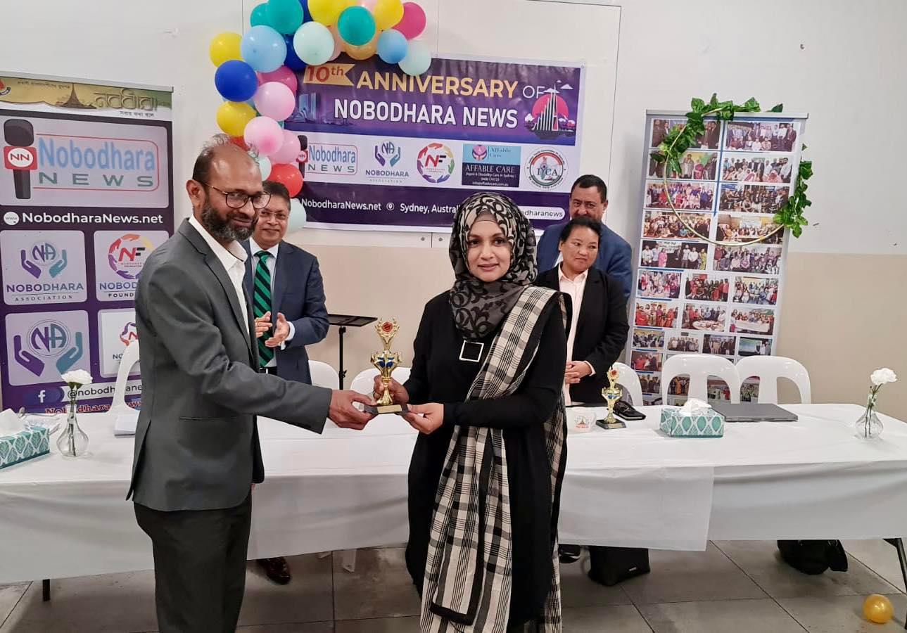 সিডনিতে সামাজিক সচেতনতা বৃদ্ধি নবধারা নাইটস