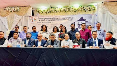 সিডনিতে স্মরণ সভা ও একুশের আলোচনা অনুষ্ঠিত