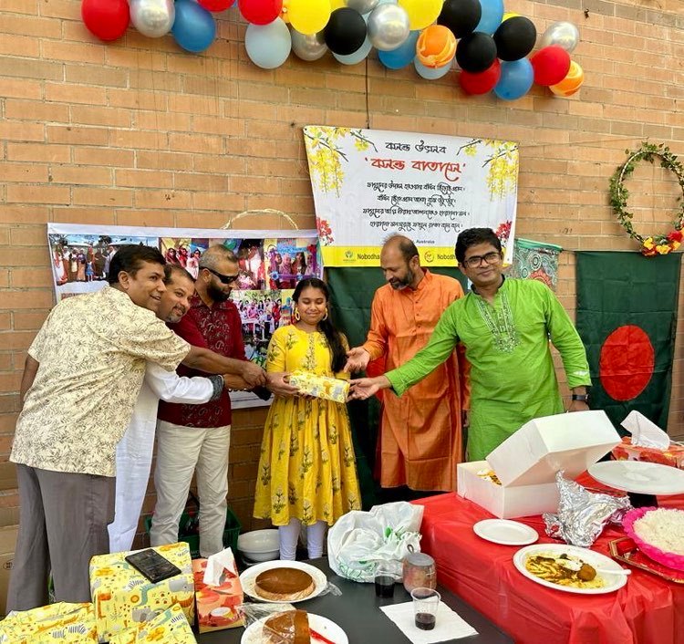 সিডনিতে নবধারার অ্যাসোসিয়েশনের ফাগুনের পিকনিক অনুষ্ঠিত